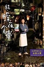 Watch Midnight Diner 2 Movie4k