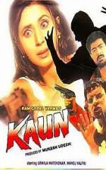 Watch Kaun? Movie4k
