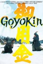 Watch Goyokin Movie4k