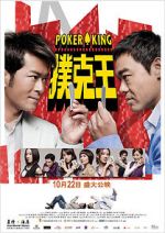 Watch Poker King Movie4k