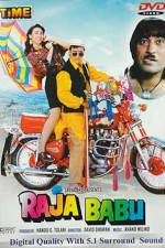 Watch Raja Babu Movie4k