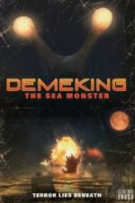 Watch Demekingu Movie4k