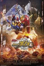 Watch Kamen Rider Build New World: Kamen Rider Grease Movie4k