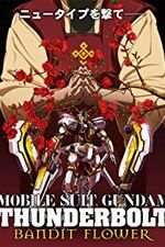 Watch Mobile Suit Gundam Thunderbolt: Bandit Flower Movie4k