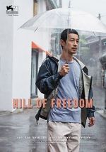 Watch Hill of Freedom Movie4k