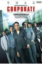 Watch Corporate Movie4k