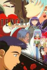 Watch Tenchi Muy In Love 2 Haruka naru omoi Movie4k