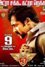 Watch Singam 3 Movie4k