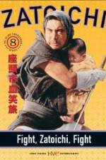 Watch Zatichi kessh-tabi Movie4k