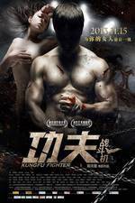 Watch Gong Fu Zhan Dou Ji Movie4k