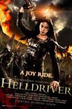 Watch Helldriver Movie4k