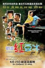 Watch Chu lian hong dou bing Movie4k