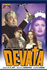 Watch Devata Movie4k