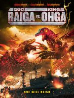 Watch God Raiga vs King Ohga Movie4k