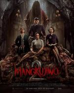 Watch Mangkujiwo 2 Movie4k