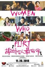 Watch Women Who Flirt Movie4k