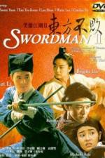 Watch The Legend of the Swordsman Movie4k