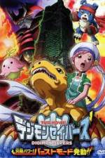 Watch Digimon Savers: Ultimate Power! Activate Burst Mode! Movie4k