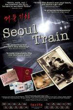 Watch Seoul Train Movie4k