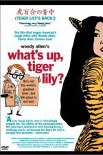 Watch What's Up Tiger Lily Movie4k