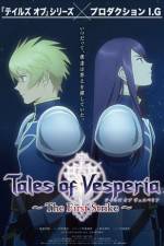 Watch Tales Of Vesperia The First Strike Movie4k