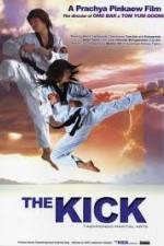 Watch The Kick Movie4k