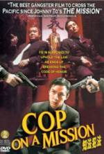 Watch Cop on a Mission Movie4k