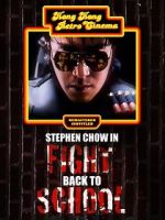 Watch Fight Back to School Movie4k