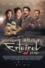 Watch Kainan 1890 Movie4k