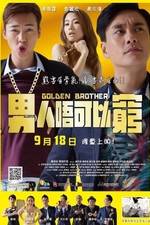 Watch Golden Brother Movie4k