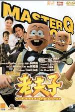 Watch Old Master Q 2001 Movie4k