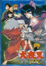 Watch InuYasha the Movie 2: The Castle Beyond the Looking Glass Movie4k
