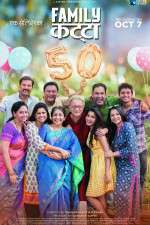 Watch Family Katta Movie4k