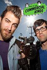 Watch Rhett & Link: Commercial Kings Movie4k