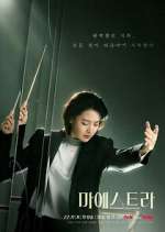 Watch Maestra: Strings of Truth Movie4k