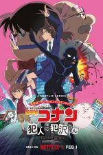 Watch Detective Conan: The Culprit Hanzawa Movie4k
