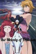 Watch The Melody of Oblivion Movie4k