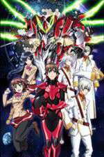 Watch Valvrave the Liberator Movie4k