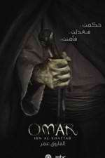 Watch Farouk Omar Movie4k