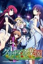 Watch Grisaia no Rakuen Movie4k