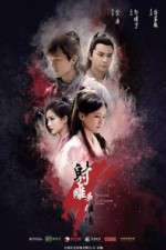 Watch The Legend of the Condor Heroes Movie4k