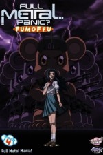 Watch Full Metal Panic? Fumoffu Movie4k