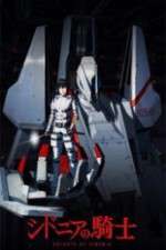 Watch Sidonia no Kishi Movie4k