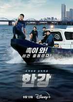 Watch Han River Police Movie4k