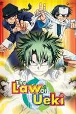 Watch The Law of Ueki Movie4k