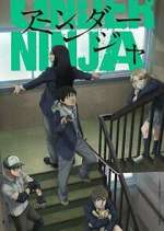 Watch Under Ninja Movie4k