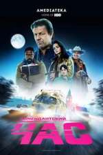 Watch Curfew Movie4k