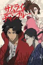 Watch Samurai Champloo Movie4k