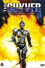 Watch The Guyver Movie4k