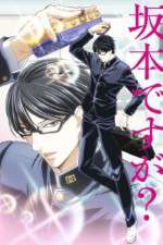 Watch Havent You Heard Im Sakamoto Movie4k